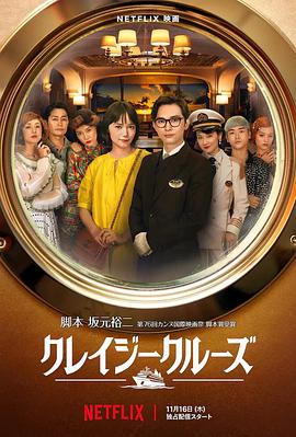 激情五月激情综合